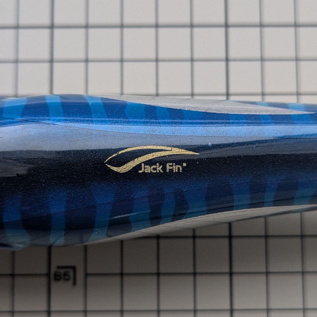 【極美品】ジャックフィン／アルゴ180F　青物プラグ　マグロ　ダイビングペンシル