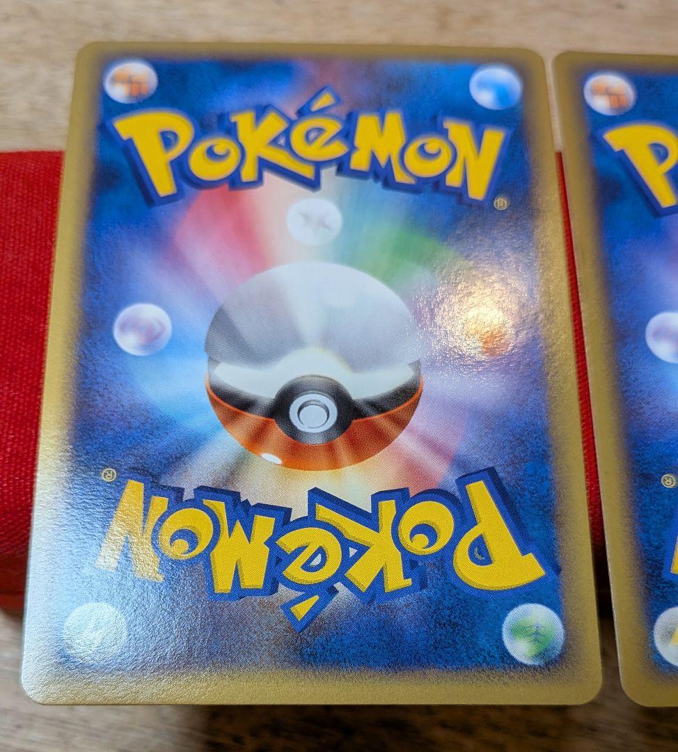 s*s様 ポケモンカード ルギアLEGEND 1ED