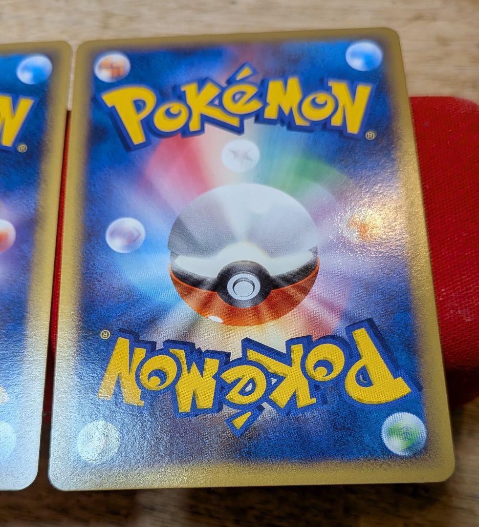 s*s様 ポケモンカード ルギアLEGEND 1ED