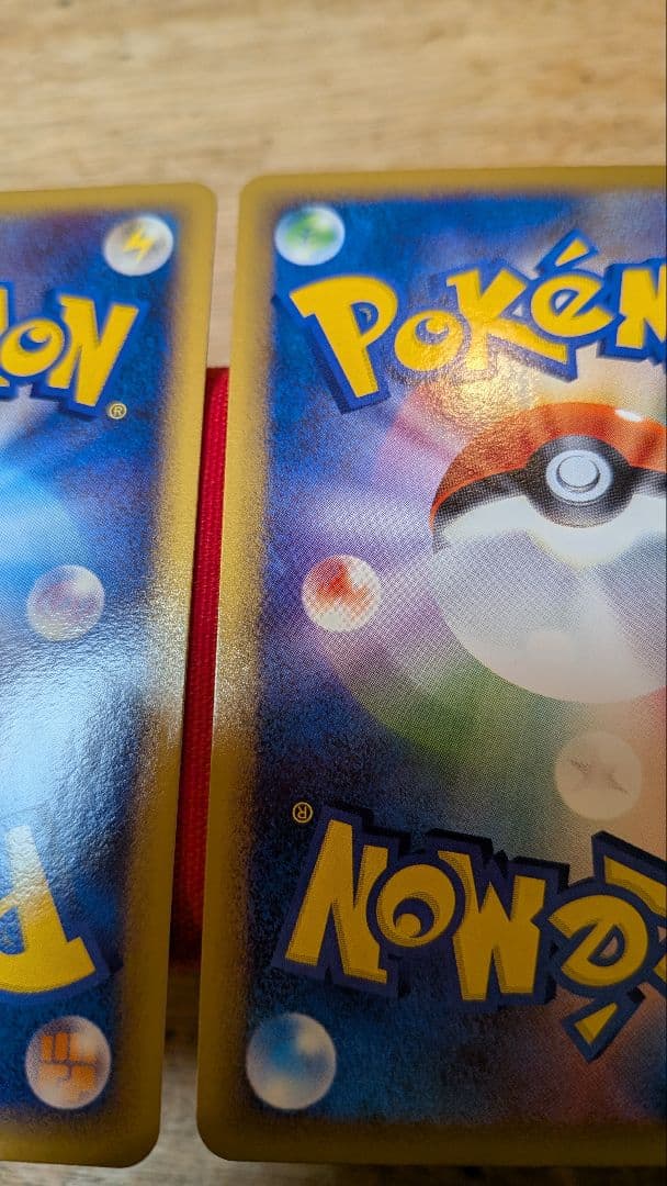 s*s様 ポケモンカード ルギアLEGEND 1ED