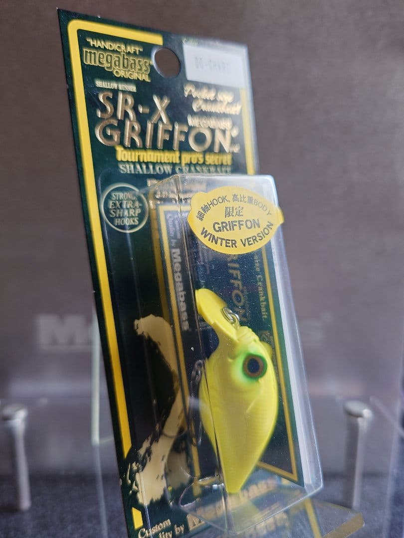 メガバス グリフォン 冬バージョン オールド '05 どチャート 新品未開封