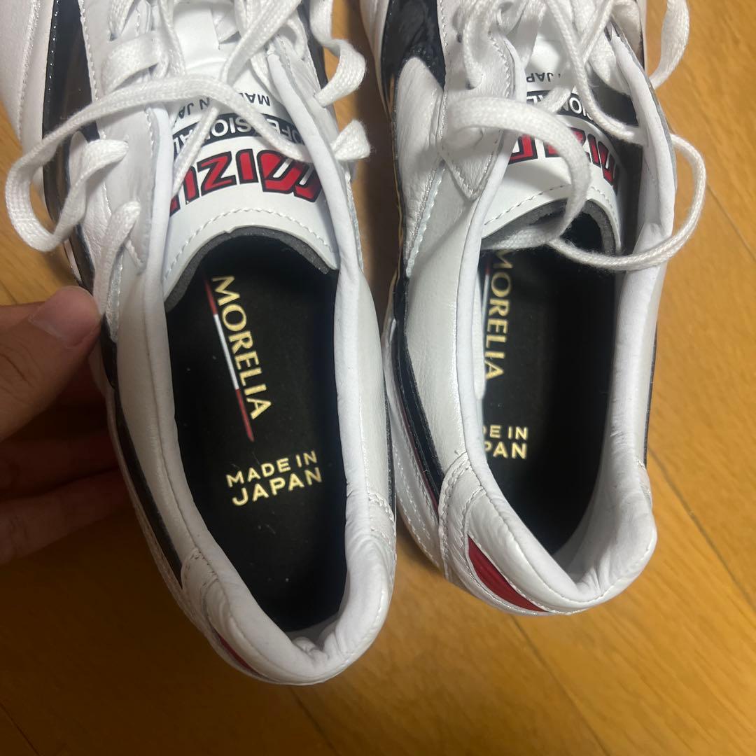 Mizuno Morelia スパイク 日本製 ホワイト/ブラック/レッド