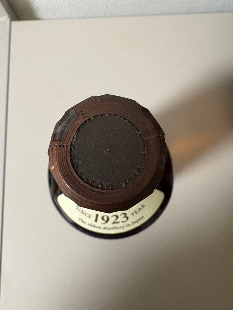 ヤ*ル様 山崎 シングルモルトウイスキー 700ml 100周年記念