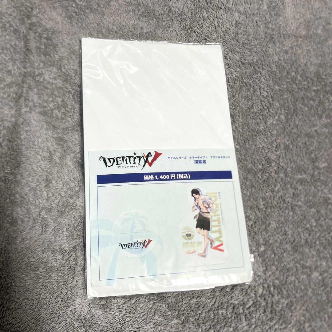 新品 第五人格 探鉱者 サマーダイブ アクリルスタンド 特典カード C102