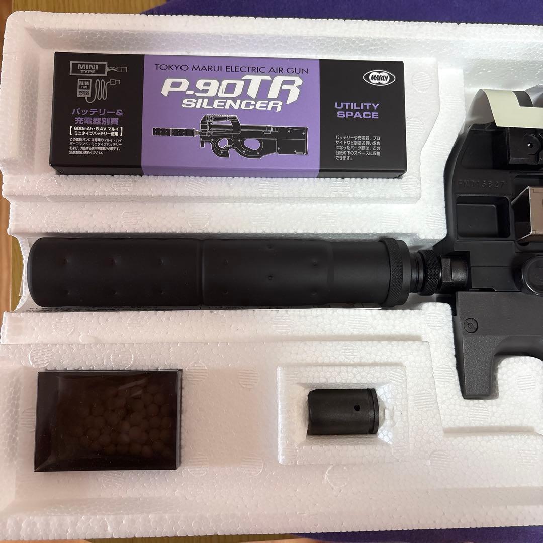 東京マルイ P-90TR 電動ガン サイレンサー付き
