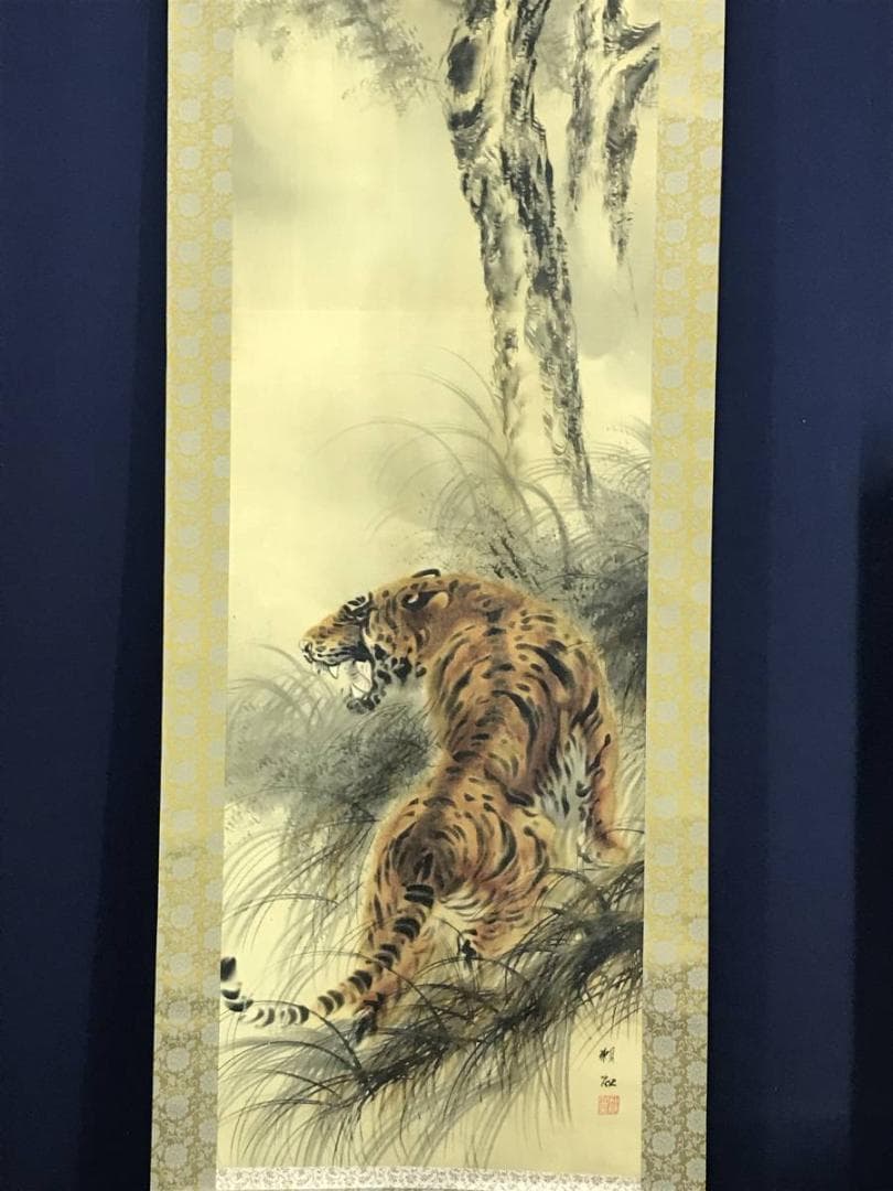 【真作】加藤頼石/猛虎図/虎図/トラ図/掛軸/名家伝来/AD-388