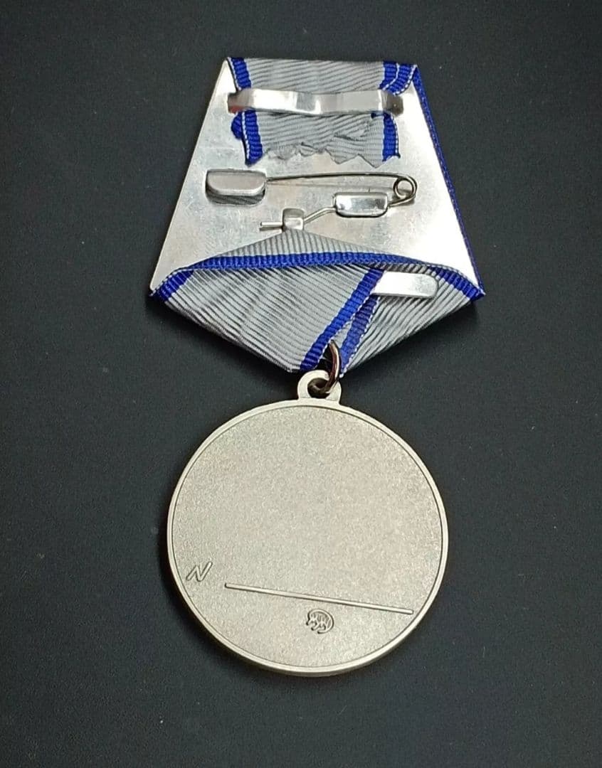 ロシア ロシア軍 剛毅勲章 勇敢メダル