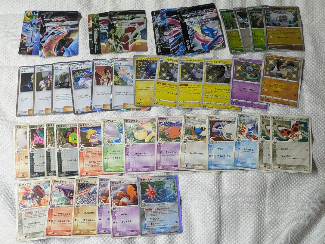 SR AR プロモ等　まとめ売り 180枚以上