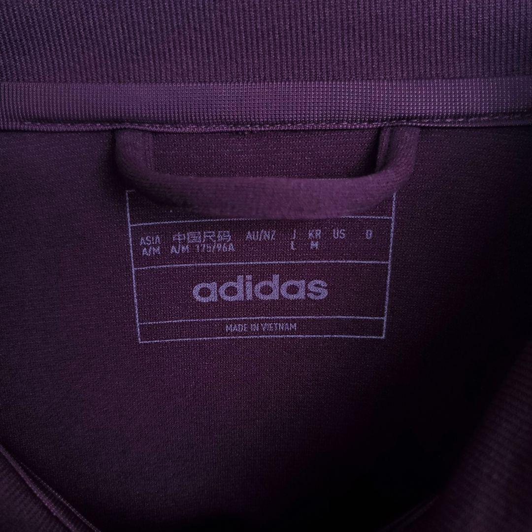 adidas ドイツ代表 2022カタールW杯 トレーニングウェア ジャージ