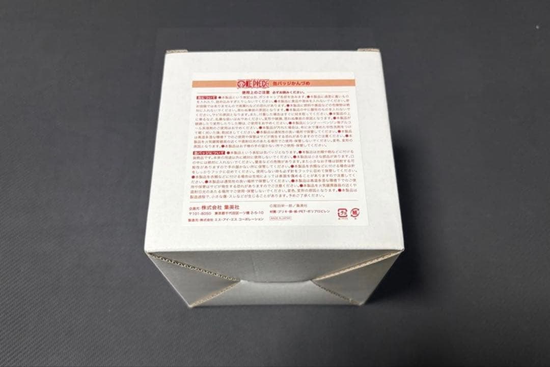 【未開封】ONE PIECE　缶バッジ缶詰　週刊少年ジャンプ応募者全員サービス