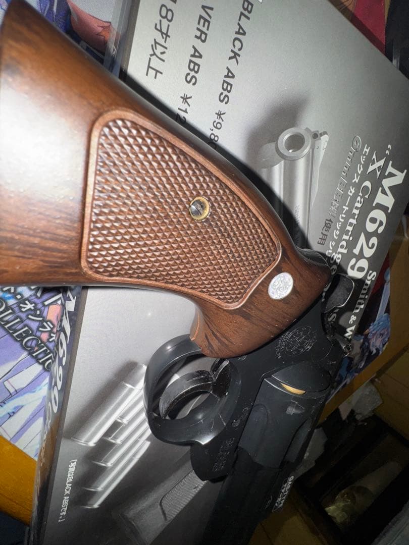 トイガン Smith & Wesson M629 Classic 44 MAGNUM