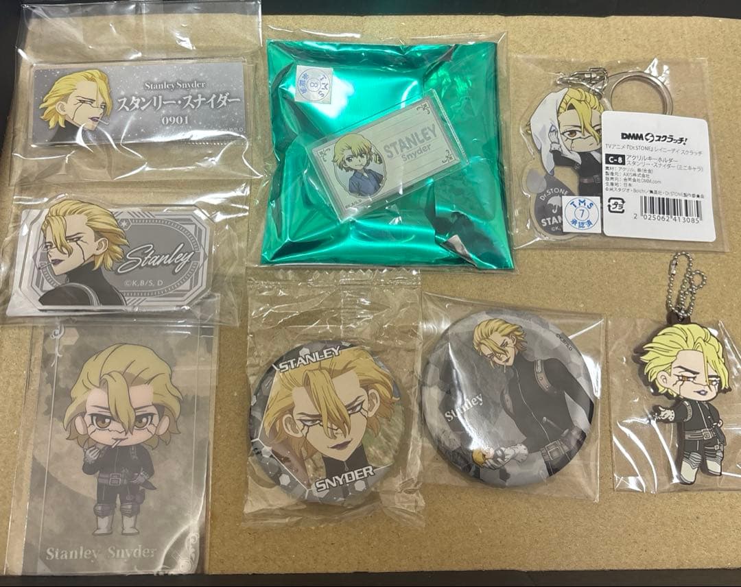 そると様 リクエスト 6点 まとめ商品