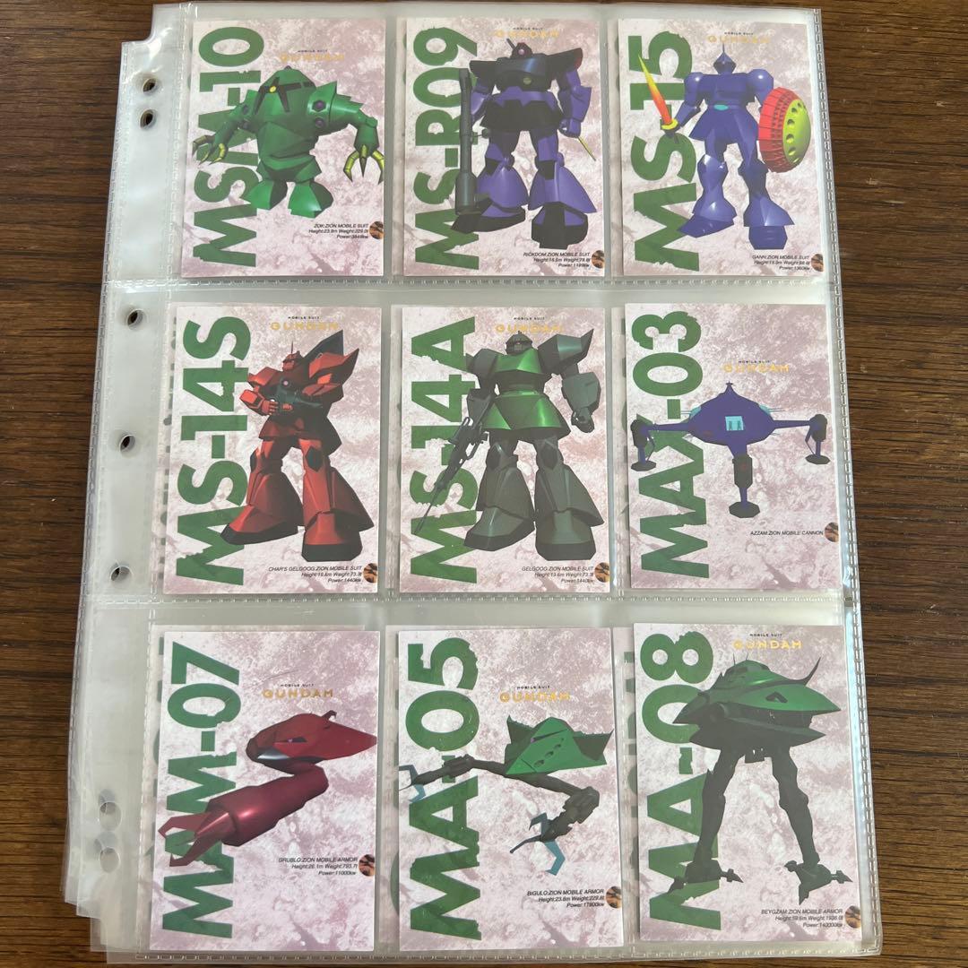 カードダスマスターズ　カード　モビルスーツガンダム　セミコンプセット　125種