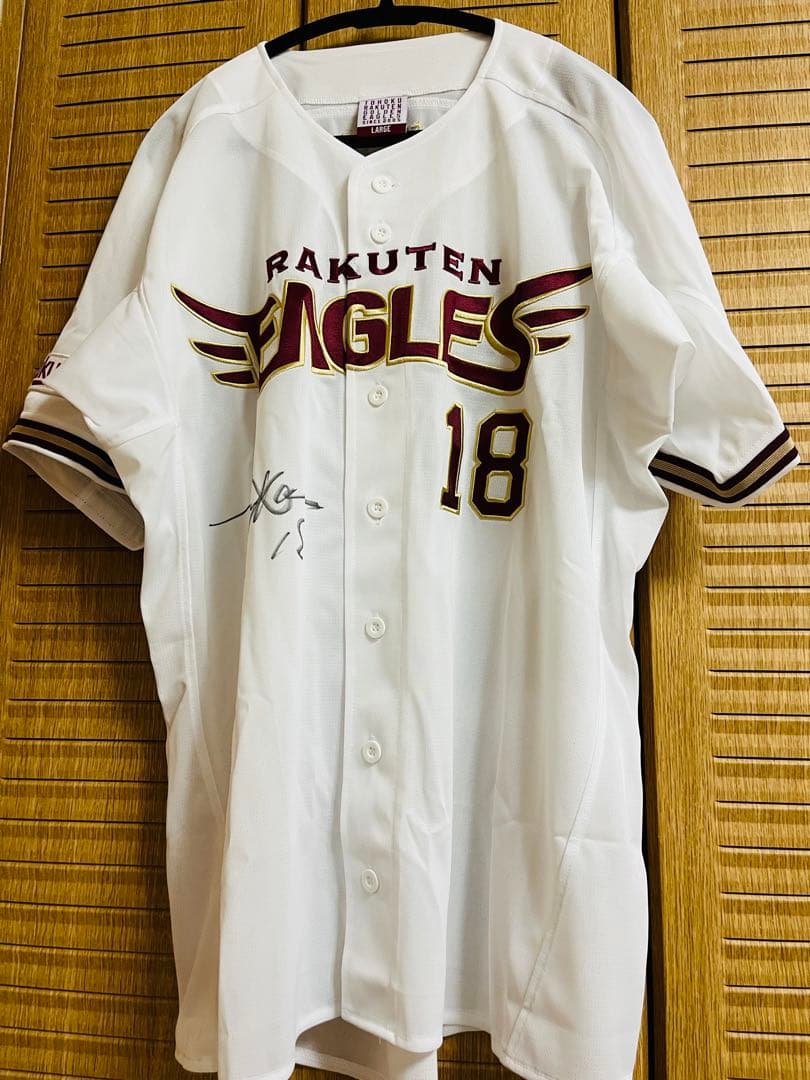 激レア　楽天　まぁくん　直筆サイン入りユニフォーム　18 田中将大