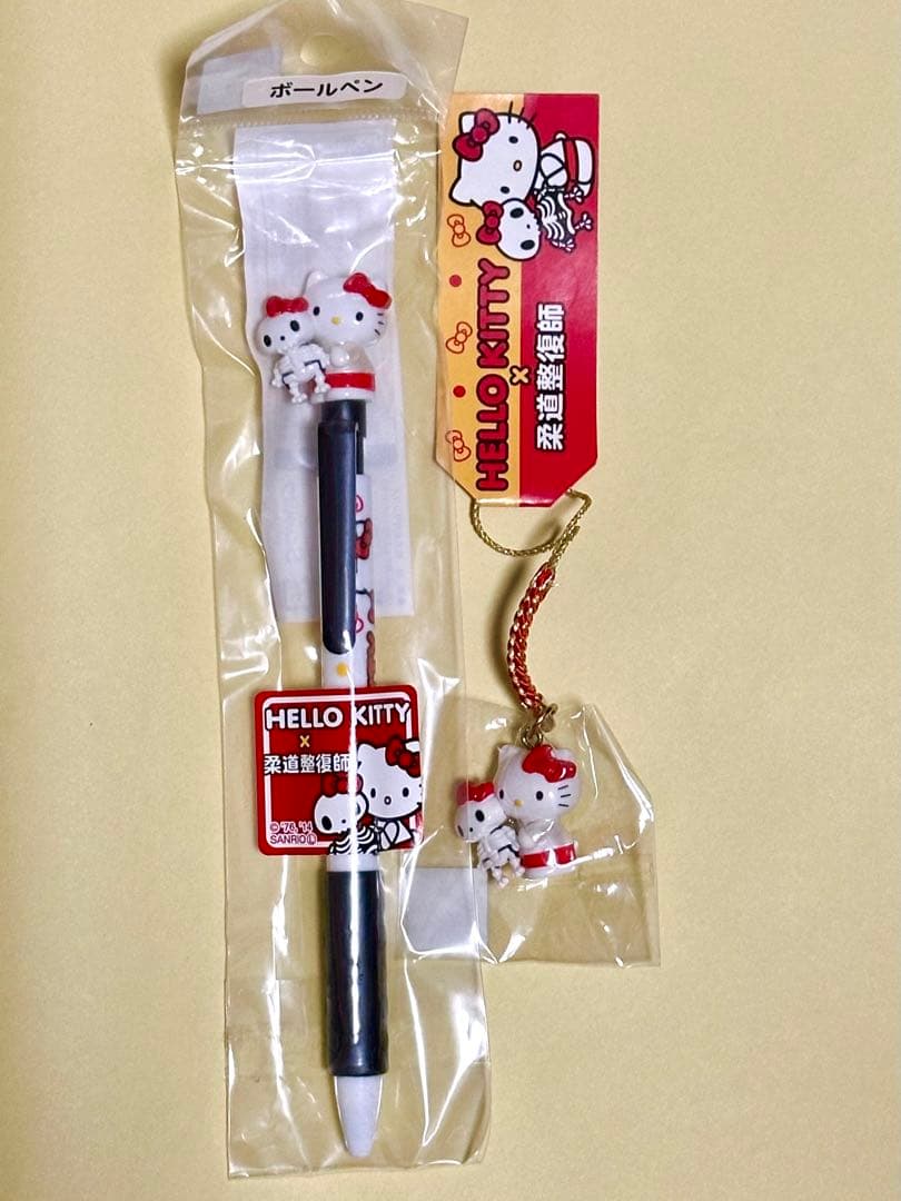 ハローキティ ストラップ 柔道整復師コラボ　ボールペン