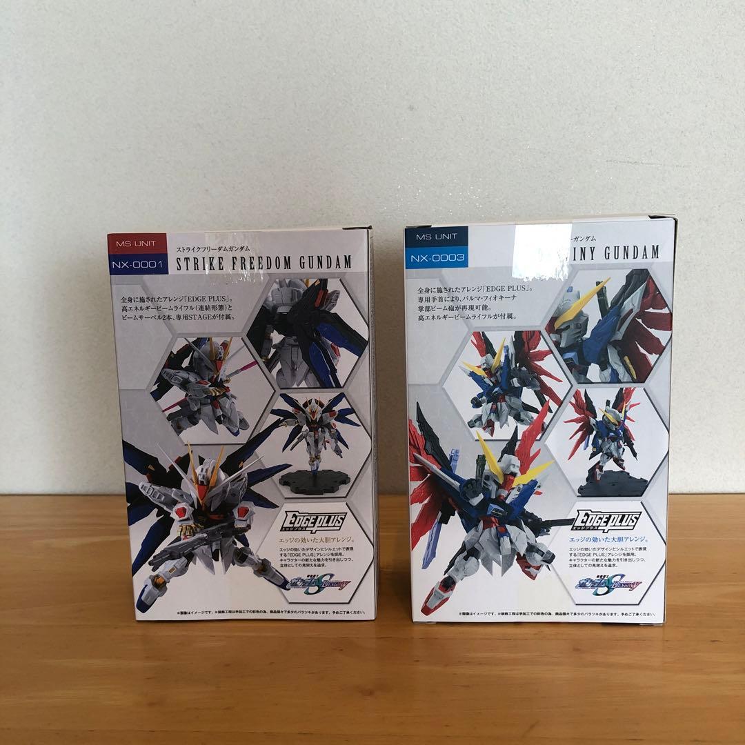 NXEDGESTYLE ストライクフリーダムガンダム VS デスティニーガンダム