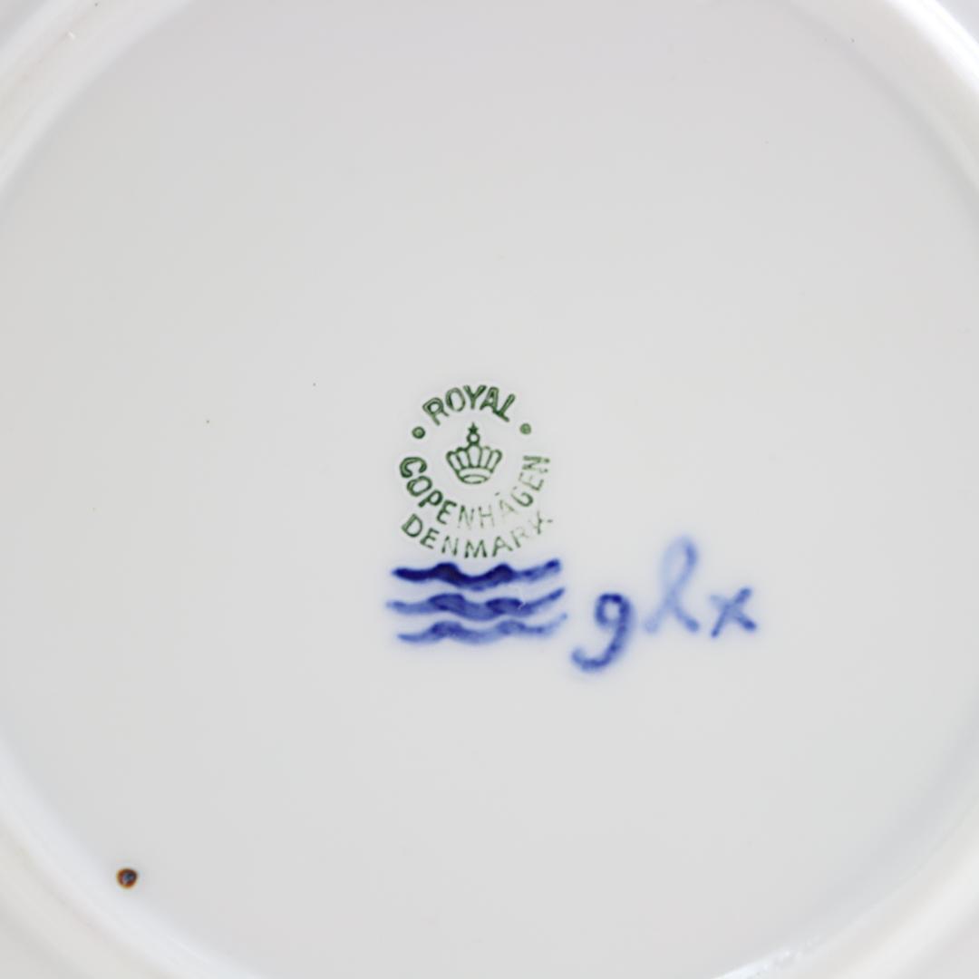 1942年「ベルフレーム」 イヤープレート ロイヤルコペンハーゲン