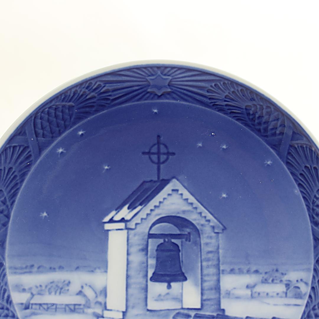 1942年「ベルフレーム」 イヤープレート ロイヤルコペンハーゲン