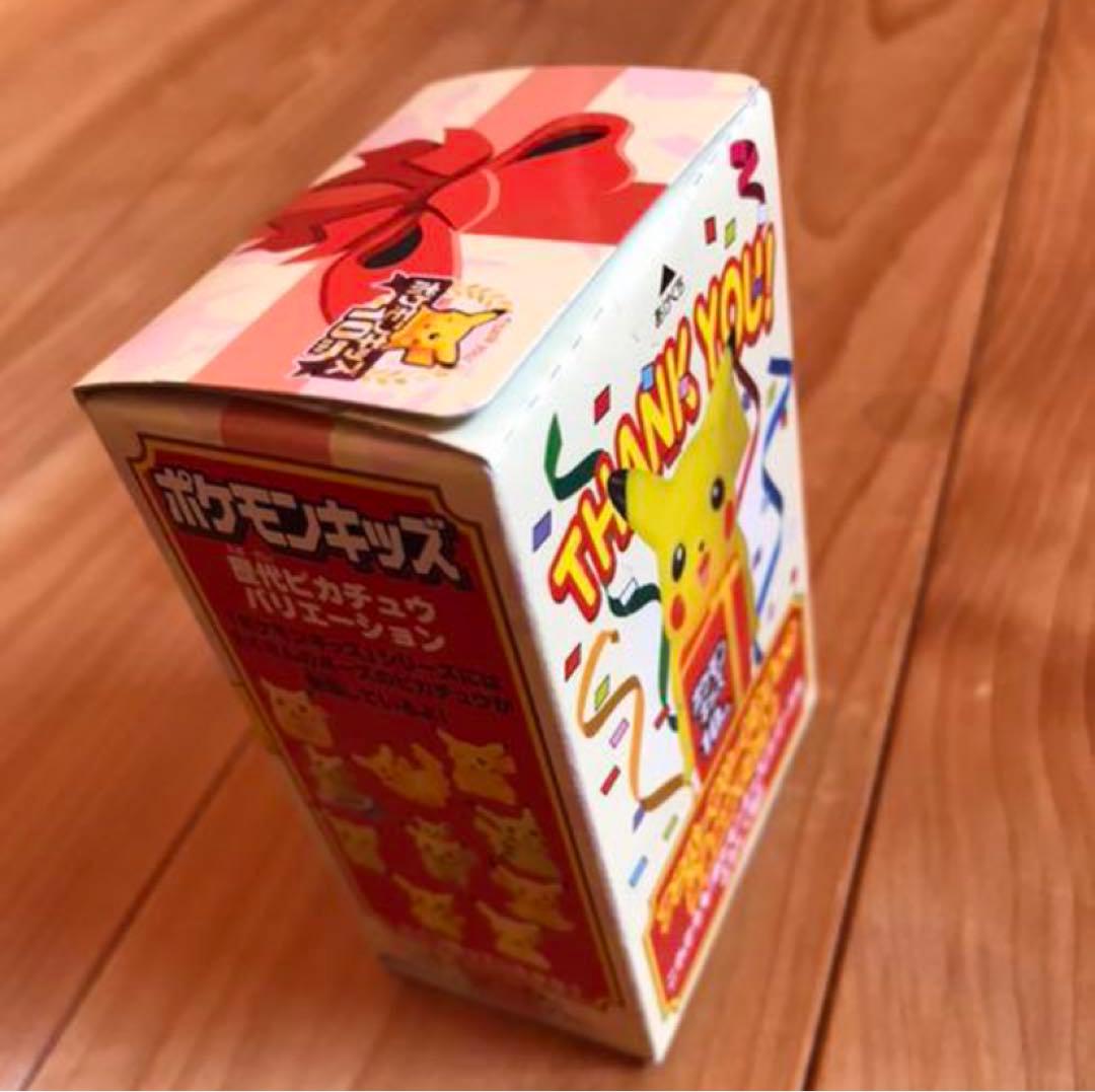 【抽選品/限定3,000個/非売品/2006】10thアニバーサリー　ピカチュウ