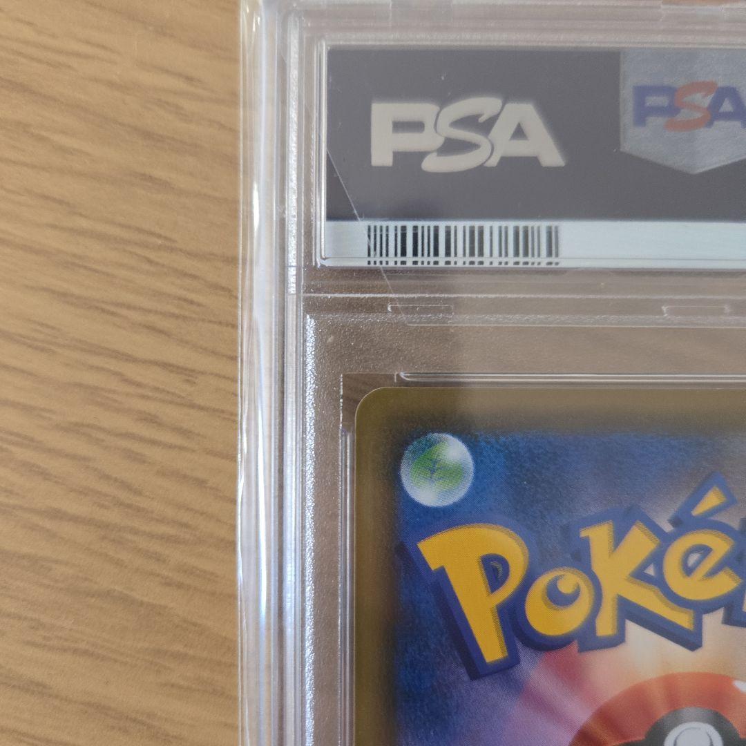 エーフィVMAX #189 Gem Mint 10