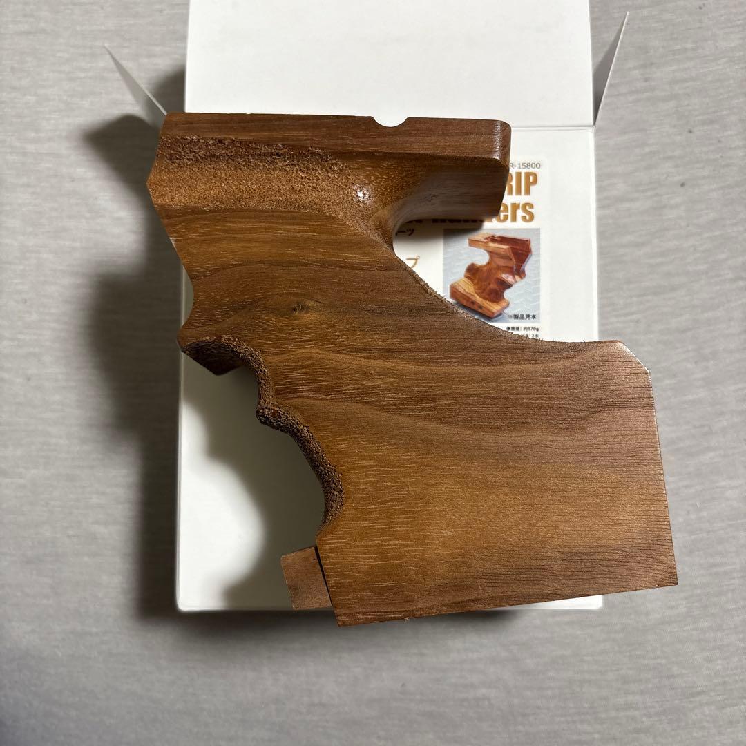 トイガン APS-3 LE2020