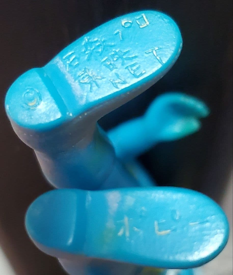 イナズマン サナギマン ソフビ 当時モノ 東映 ポピー