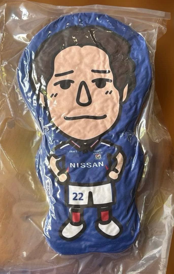 角田涼太朗 ビッグダイカットクッション