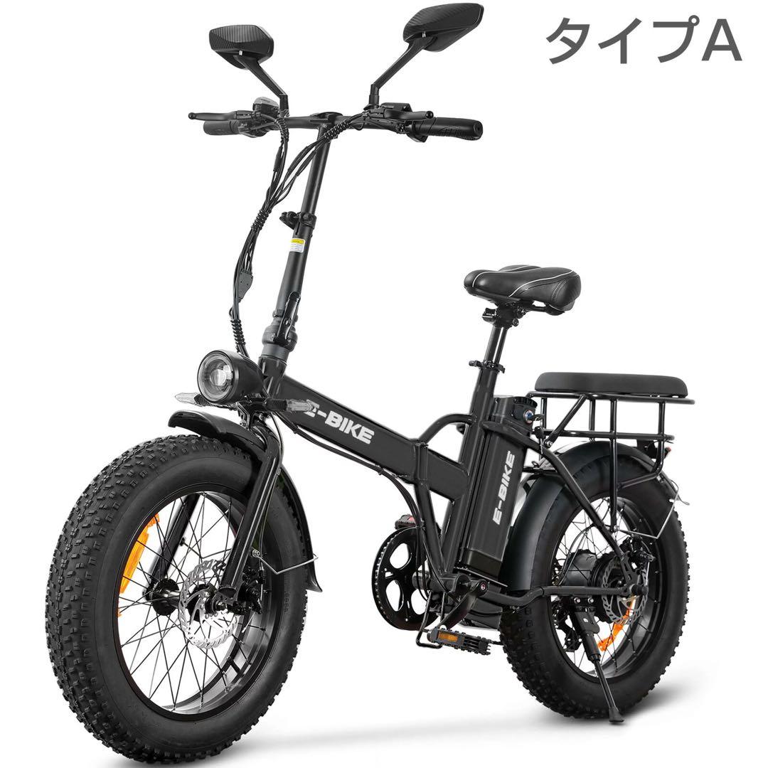 ファットバイク20インチ折り畳みビーチクルーザー自転車 FATBIKE 7段変速