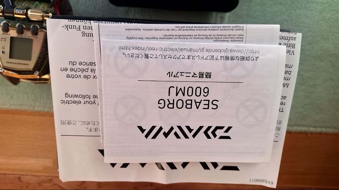 DAIWA SEABORG 600MJ 電動リール