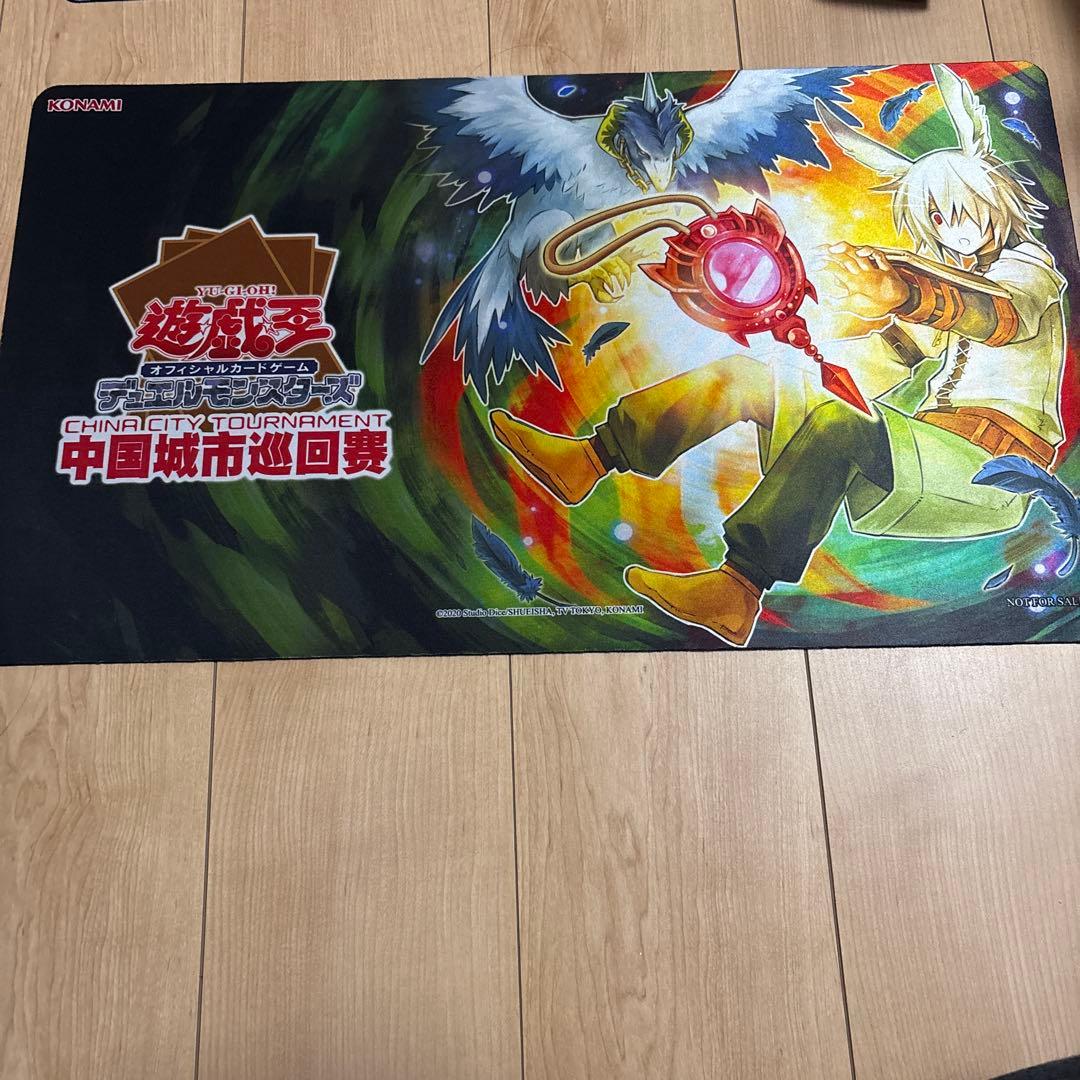 遊戯王　ドロール＆ロックバード 公式 プレイマット　チャイナシティートーナメント