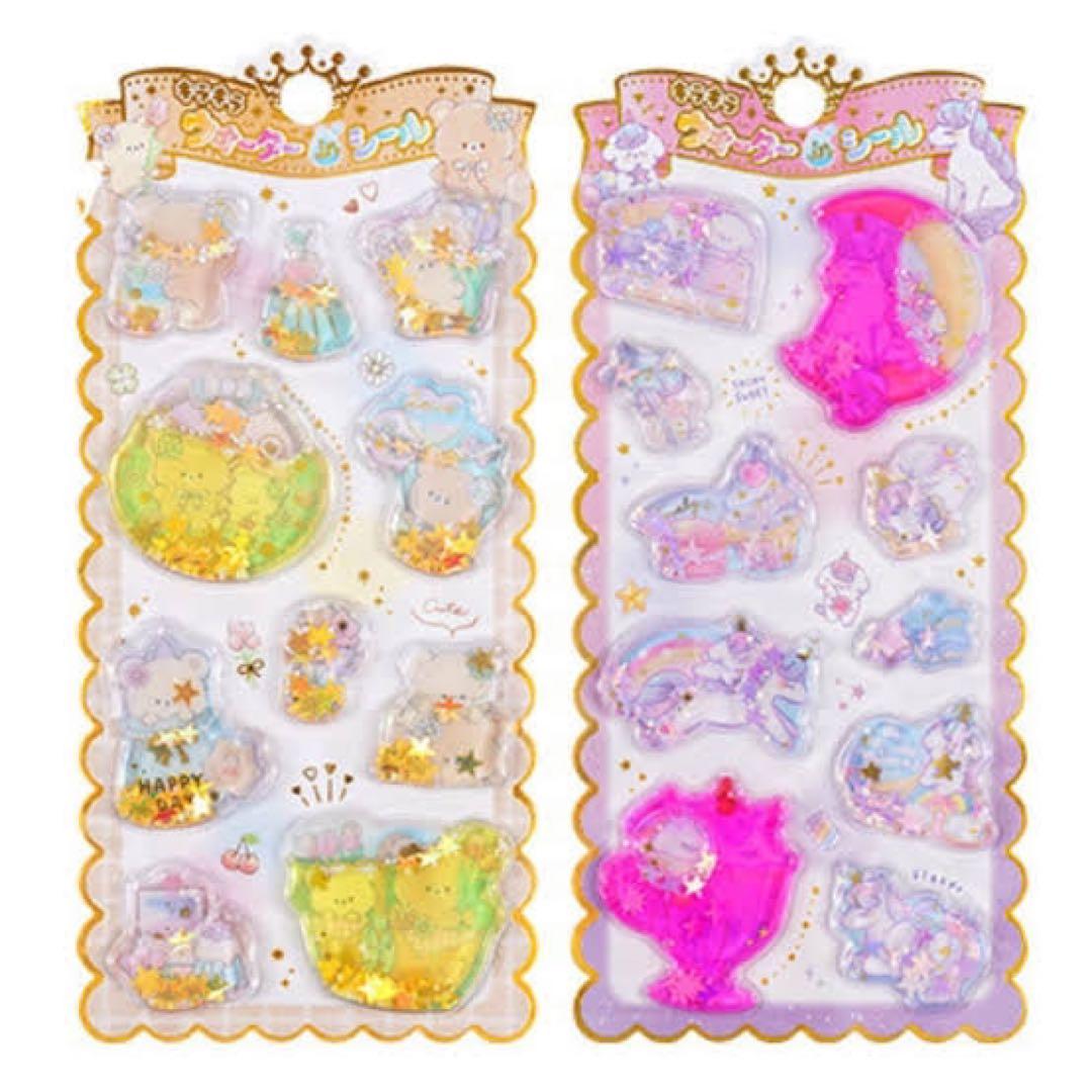 K.ページです♡