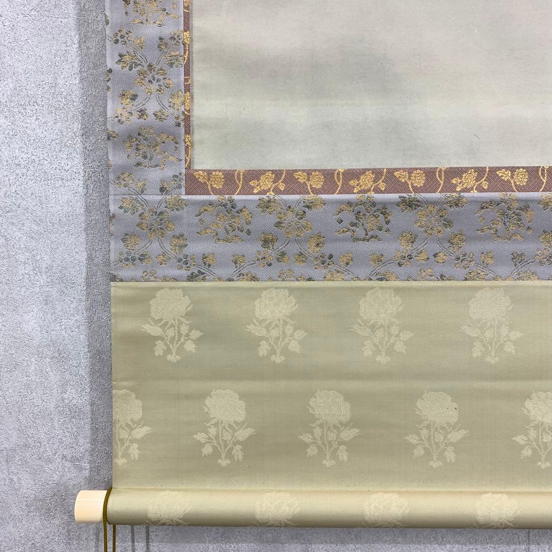 掛軸 夜桜 共箱 春 花 季節