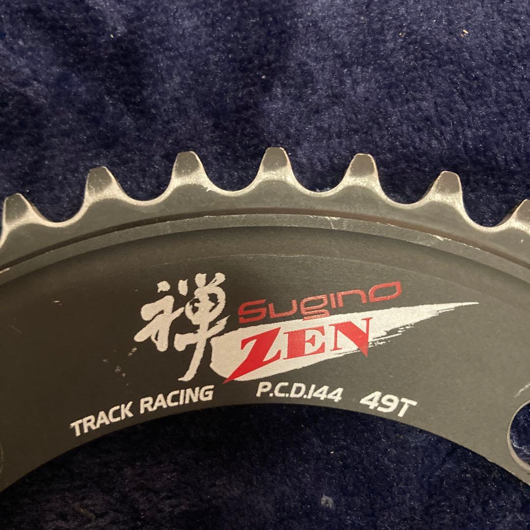 Sugino ZEN 49T チェーンリング