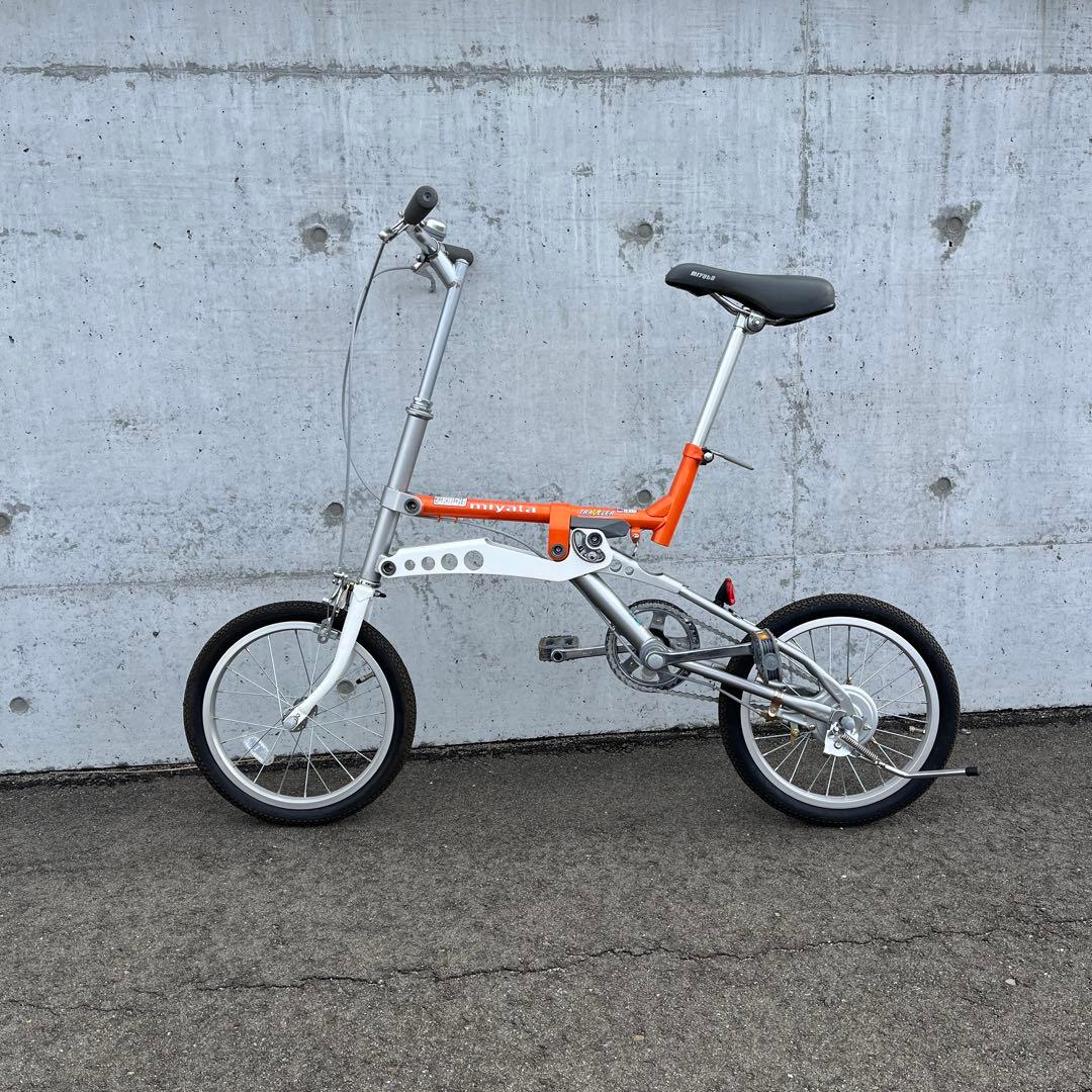 美品◼︎miyata ミヤタ トラベラー 折り畳み自転車 クイックフォールディング