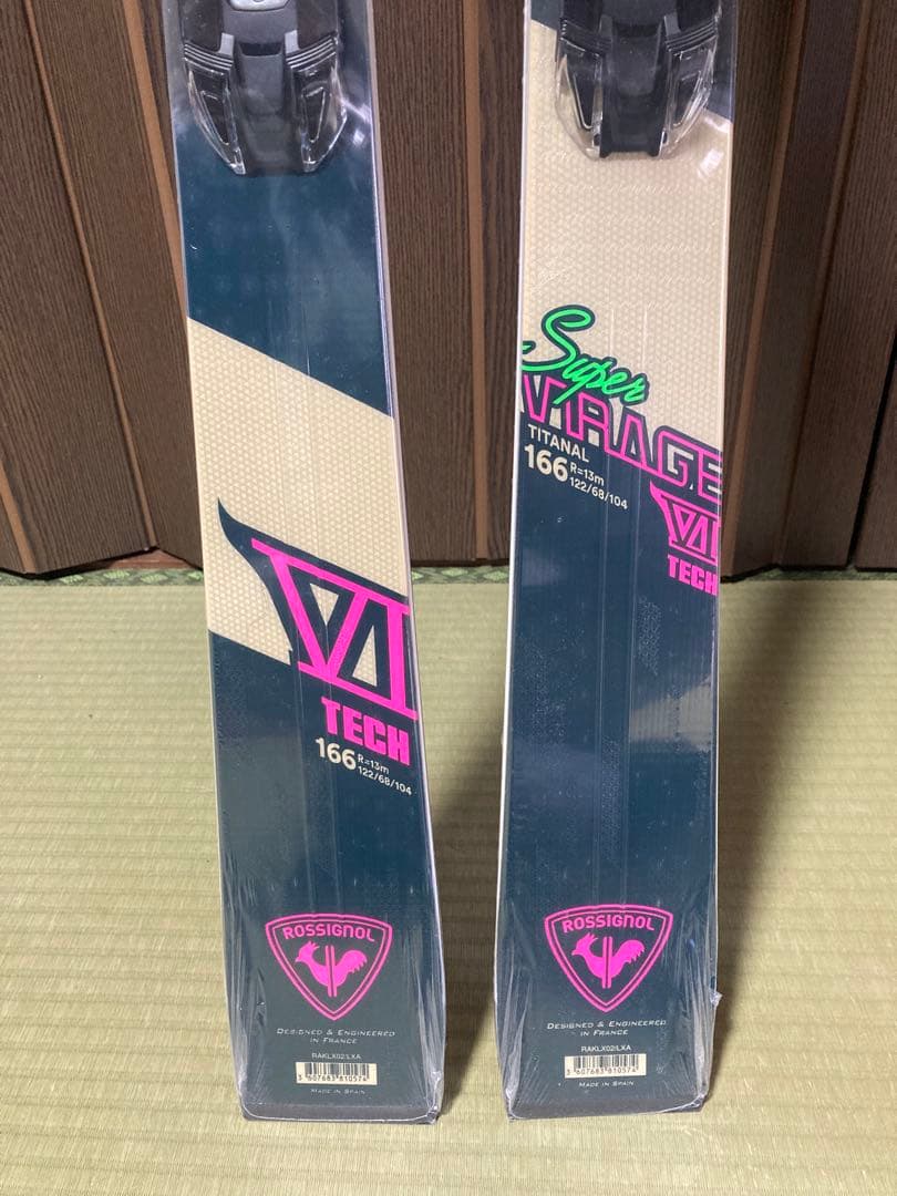 21/22新品❗️基礎用 ロシニョールSUPER VIRAGEⅥ 166cmビン付