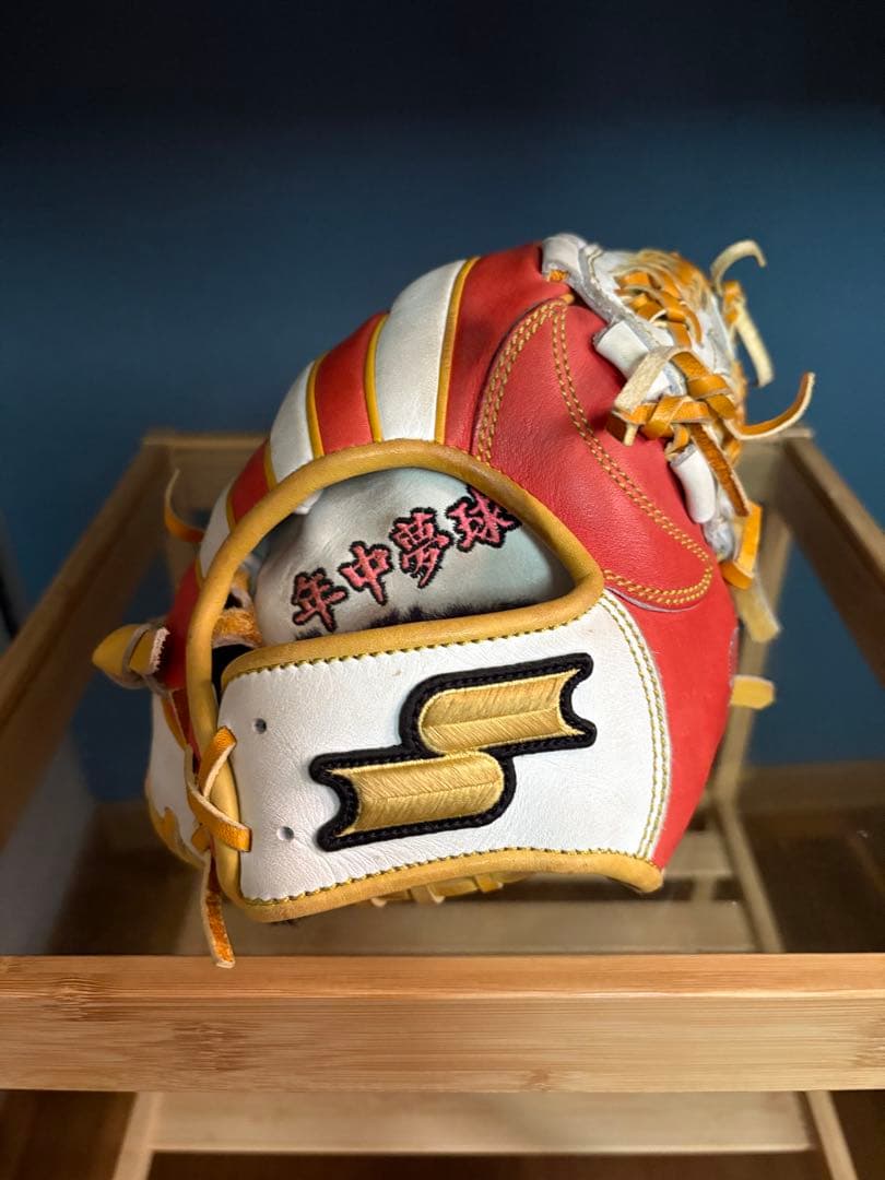 SSK 軟式オーダー