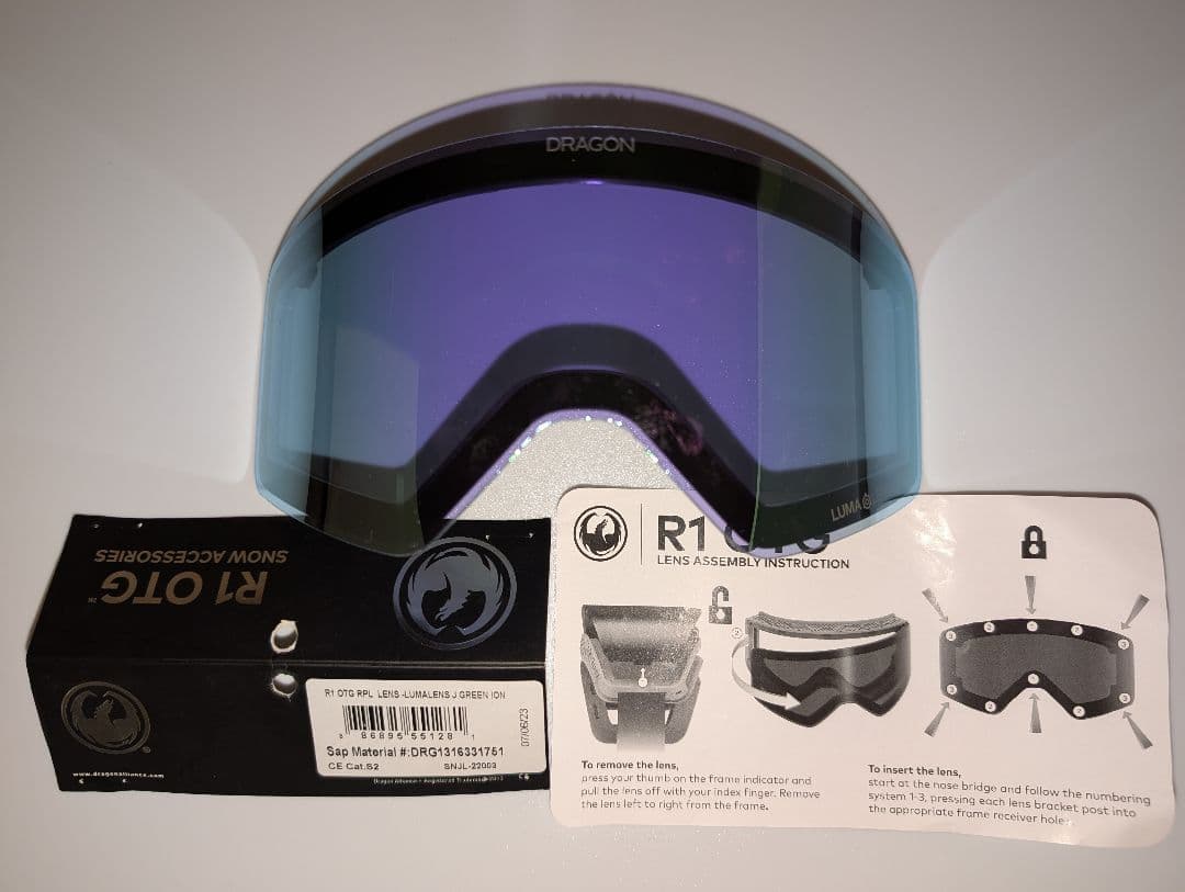 ドラゴン DRAGON スペアレンズ R1　交換用 スノーボード 日本正規品