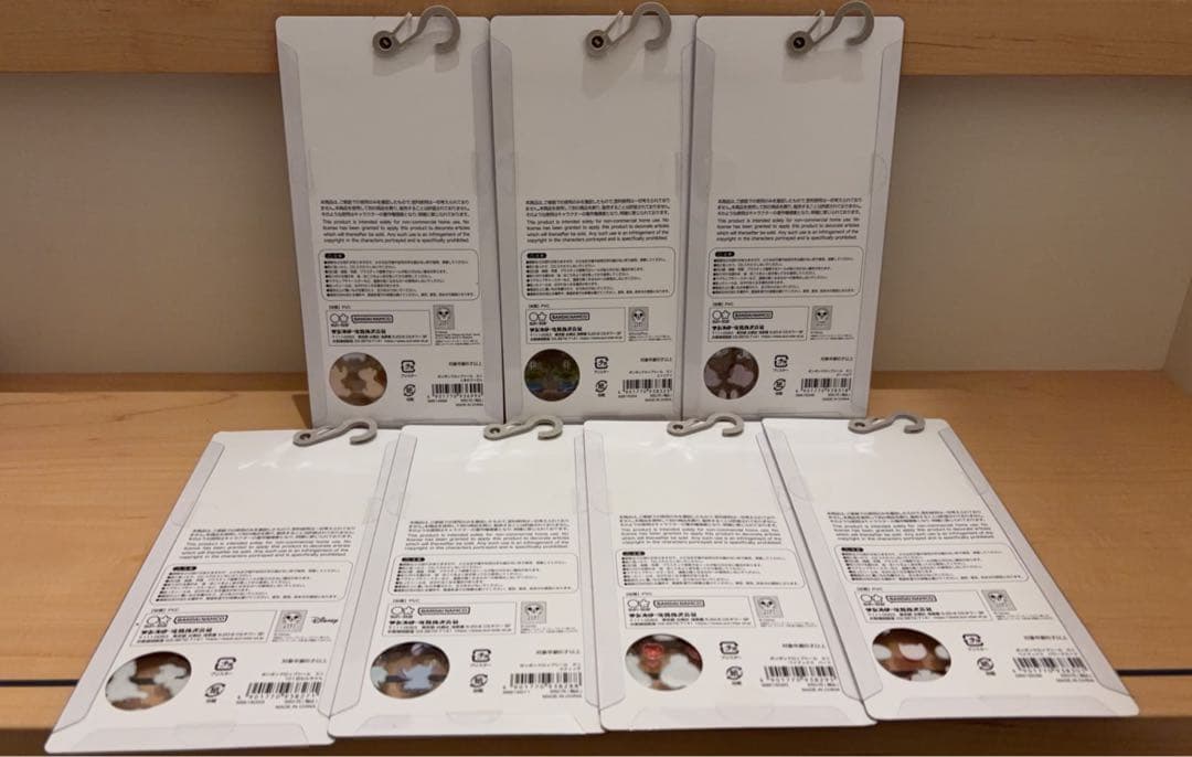 【正規品】ディズニー ミニ 7点セット ボンボンドロップシール