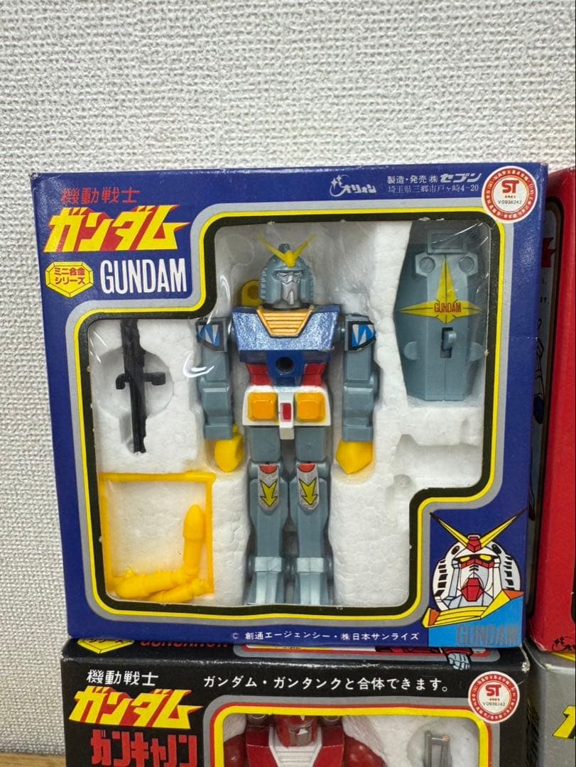 オリオン/セブン　ミニ合金　機動戦士ガンダム ゴールド合金 4体セット