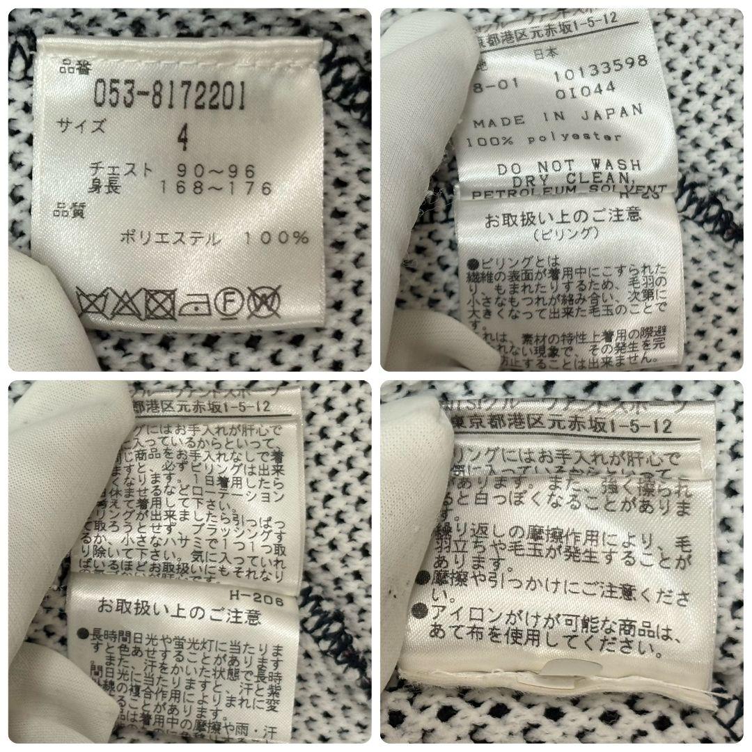 美品 パーリーゲイツ エンブレムロゴ ドライバーズニット ダブルジップ メッシュ