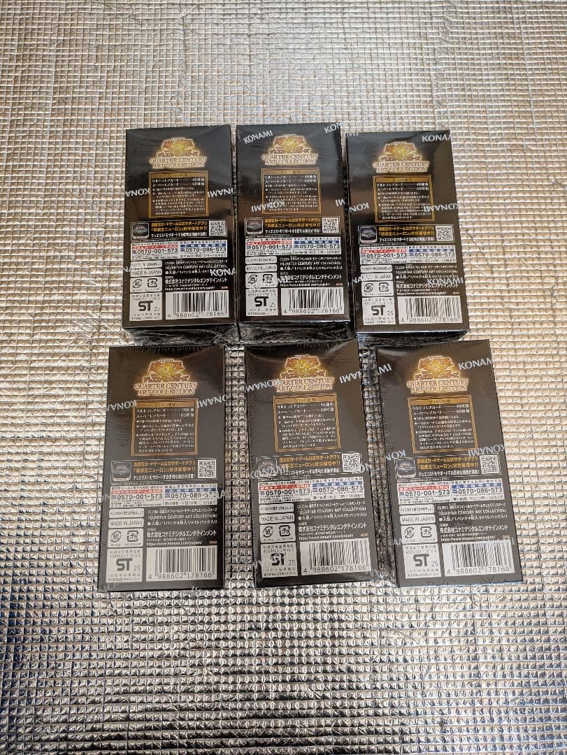 遊戯王 QUARTER CENTURY ART COLLECTION 6BOX