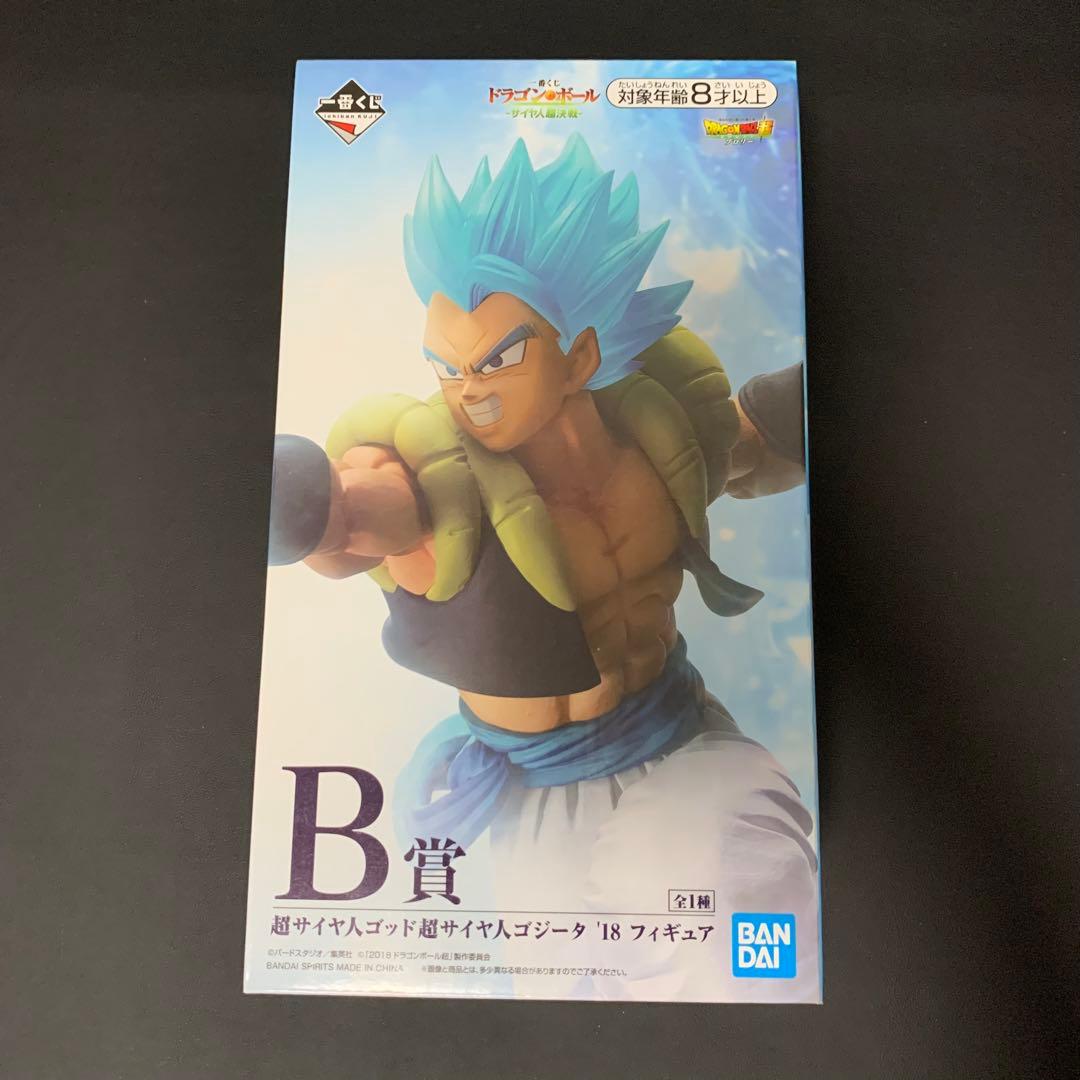 一番くじ サイヤ人超決戦 フィギュア フルコンプ 9個セット