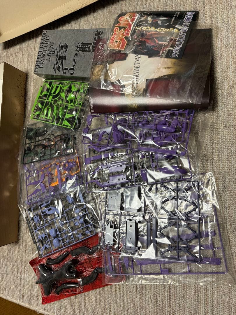 未使用 パーフェクトグレード PG エヴァンゲリオン