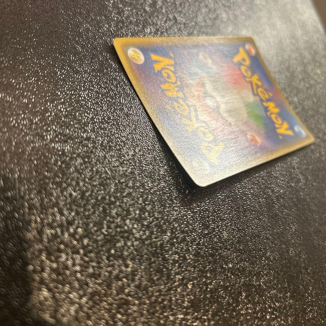 ポケカ ピカチュウV S8a-G 25th ANNIVERSARY GOLDEN