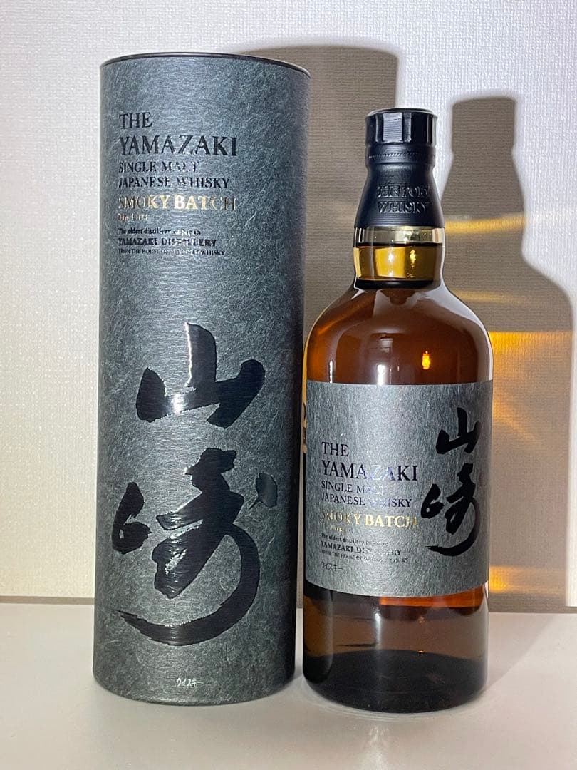 山崎 シングルモルトウイスキー スモーキーバッチ ファースト