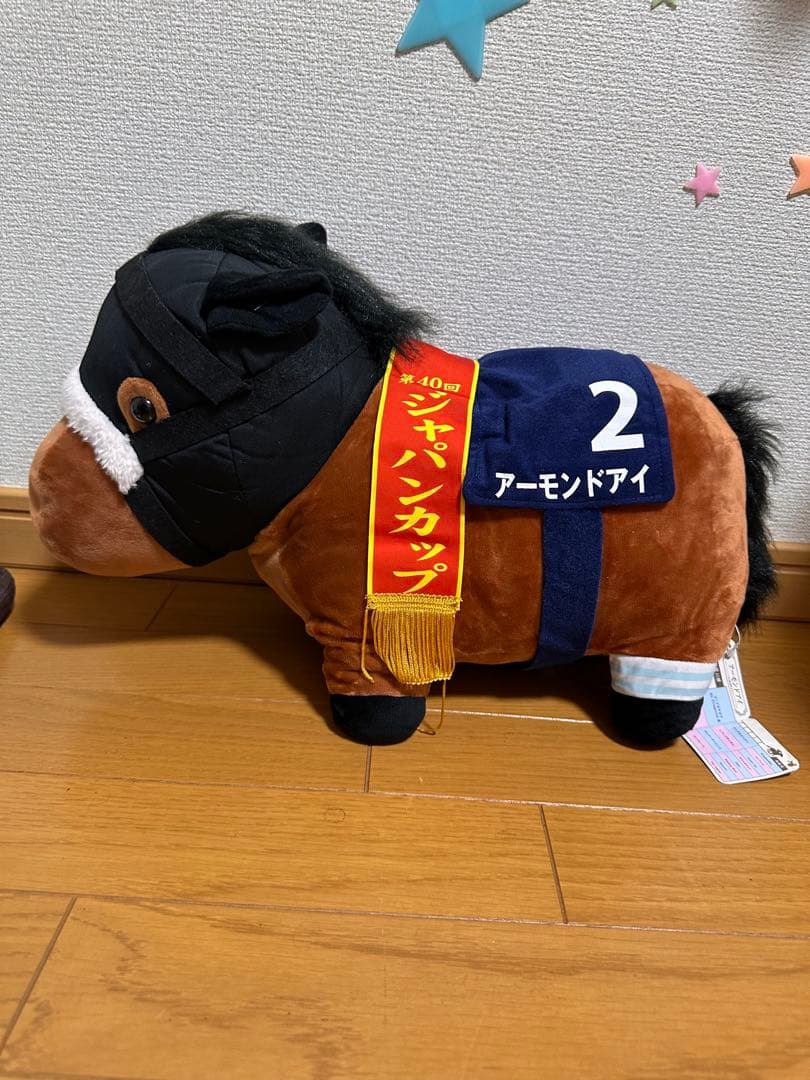 【即購入️⭕️】サラブレッドコレクションBIGぬいぐるみ6体セット