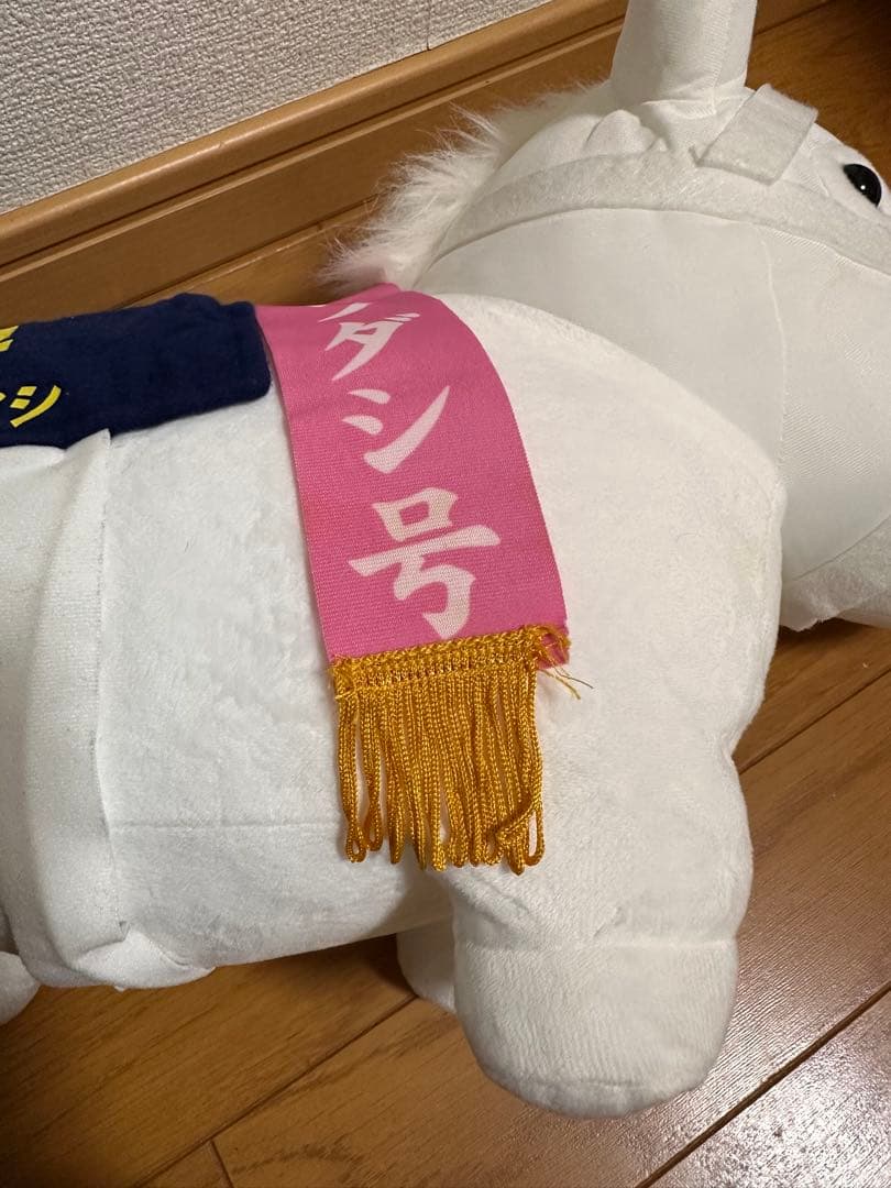 【即購入️⭕️】サラブレッドコレクションBIGぬいぐるみ6体セット