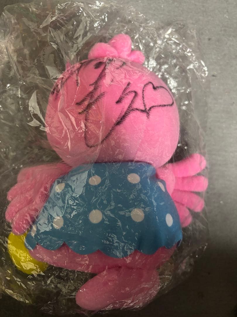 女子ボートレーサー5174川井萌選手サイン入りローリーぬいぐるみ