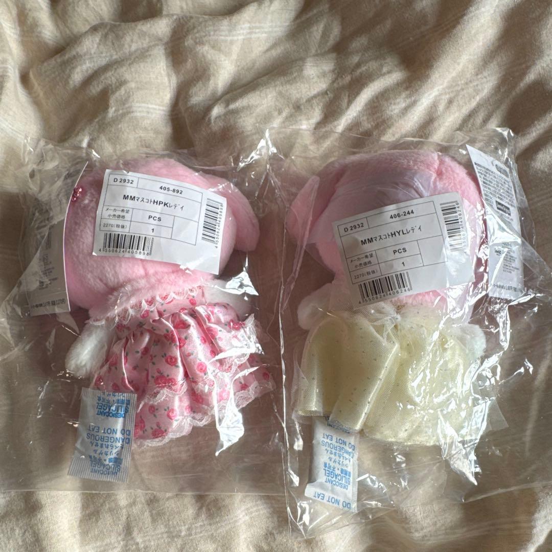 レディマイメロディ　マイメロ　マスコットホルダー　サンリオ　ドレス　マスコット