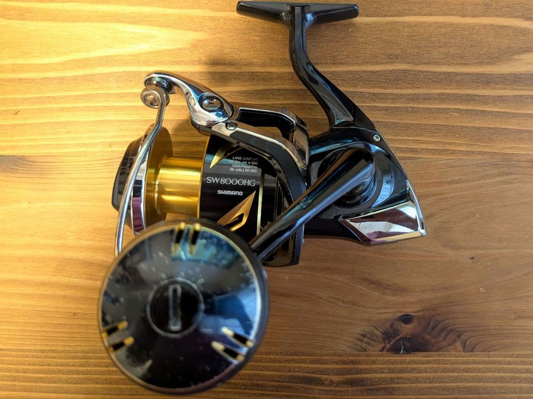 19ステラSW 8000HG